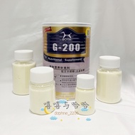 【嘻嘻与哈哈】Both羊奶粉｜宠物专用羊奶粉｜含益生菌、补充营养、增肥