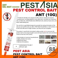 SEMUTKUAT Ant Gel Bait Lizard Gel.Ubat Cicak Kuat. Cicak Bait. Semut Gel. Cockroach Bait. Low Toxic 