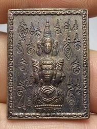 เหรียญแสตมป์ จตุคามรามเทพ ปี 30 นครศรีธรรมราช