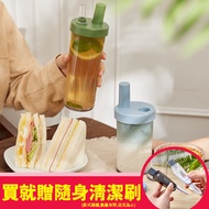 elephant cuppa大象杯/ 三代/ 宇治抹茶/ 720ml
