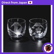 Edo Kiriko Cold Sake Glass Traditional Crafts TB0050-32/0050-33【Direct from Japan】