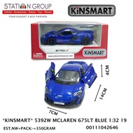 KINSMART 5392W MCLAREN 675LT BLUE 1-32 19