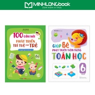 Book: Helping 6-Year-Old Children Develop Math Ability + 100 Intellectual Development Questions for 