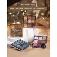 eyeshadow eyeshadow palette Gogo Dance 9 Colors Glaze Repairing Matte Eyeshadow Palette