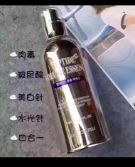 正品韓國 J&amp;COCEU 光澤肌 胜肽精華液 塗臉肉毒 100ml