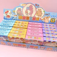 JUA Creative Doudou Doudou Small Set Children Handmade DIY Doudou Toy Gift Box Small Sales Departmen