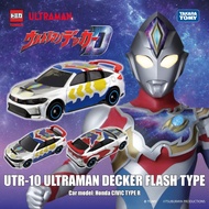 Tomica Diecast Model Car - Ultraman UTR-10 Ultraman Decker Flash Type