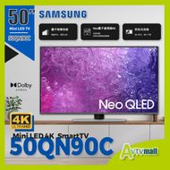 Samsung - 50" Neo QLED 4K QN90C 量子點 Mini LED 智能電視 ( 陳列品DEMO一年保用) QA50QN90CAJXZK 50QN90C Samsung 三星