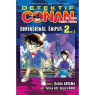 Detektif Conan : Dimensional Sniper 2 Aoyama Gosho