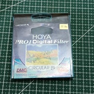 Hoya 77mm PRO1 Digital MC PL C 偏光鏡[因工作關係可能會遲D覆各位師兄師姐唔好介意]