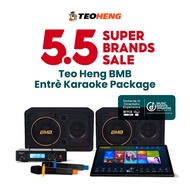 [SG] Teo Heng BMB Entre Series Home Karaoke Package