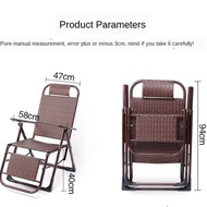 AIJIKO Chair Lounge Rattan Chair Rattan Backrest