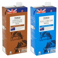 Tesco UHT Full Cream Milk / Chocolate Milk 1L