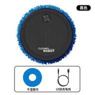全城熱賣 - 家用智能掃地機清潔吸塵器自動掃地機器人小家電禮品洗地機8788黑色
