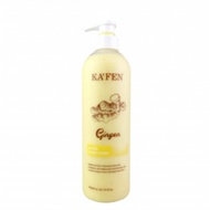 Kafen Ginger Conditioner 760ml