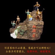紅旗渠 石灣公仔，擺設，瓷像，佛像，古董，福祿壽，青花瓷，白瓷像，德化白瓷像，木佛像，觀音，佛公，彌勒佛，雕塑