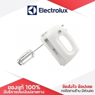 Electrolux เครื่องตีไข่แบบมือถือ เครื่องตีไข่ไฟฟ้าในครัวเรือนครีมขนาดเล็กวิปปิ้งสิ่งประดิษฐ์อัตโนมัติเครื่องเค้กไข่กวนไม้ตีไข่มือถือ