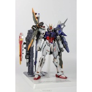 Daban 8829 MG 1/100 Perfect Strike Gundam / MB Ver