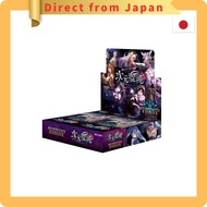 Shadowverse EVOLVE Booster Pack Volume 8 "Dimensional Chaos" BOX【Direct from japan】
