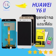 หัวเว่ย LCD Display หน้าจอ จอ+ทัช หัวเว่ย หัวเหว่ย Y6-ii Y6-2