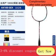 YQ42 Badminton Racket Yonex Astrox100 zzOfficial Authentic Products Durable Ultra-Light Carbon Fiber Badminton Racket