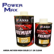 AIKKA AK1050 HIGH SOLID 2:1 2K CLEAR e1Liter With HARDENER e500ML