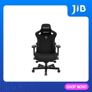 GAMING CHAIR (เก้าอี้เกมมิ่ง) ANDA SEAT KAISER SERIES 3 SIZE XL (AD12YDC-XL-01-B-CF) BLACK/FABRIC (สินค้าต้องประกอบก่อนใช้งาน)