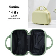 GOTURE 14นิ้วกระเป๋าเดินทางกระเป๋ามือกระเป๋าเครื่องสําอางกล่องแต่งหน้ามินิน่ารักกล่องกันน้ํา