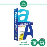 Double A-A4 Copier Paper Color Print Thickness 90 Gsm.
