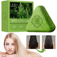 120g Side Cypress Leaf Usman Hair Nourishing And Strengthening Shampoo Oil Control Polygonum Q0c3