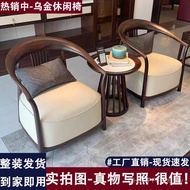 Three-Piece Leisure Chair Household Solid Wood L Sofa Living Room Simple Black Gold Surrounding Chai