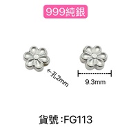 FG113 S999 Sterling Silver 3D Hard Cherry Blossom Spacer Beads Xuelin Crystal Jewelry