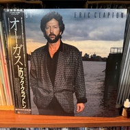 Vinyl Record - Eric Clapton  - "August"