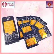 APIVITA - Detox face mask with Pumpkin 6x2x8ml  | 🚢 from Hong Kong