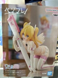 Bandai Banpresto 2.5次元誘惑 莉莉艾爾 護士小Ver. Figure