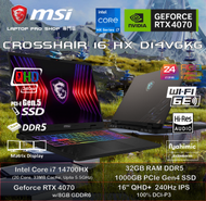 MSI - [14th HX] Crosshair 16 HX D14VGKG (i7-14700HX/ RTX4070/ 16" QHD+ 240Hz) 手提電腦