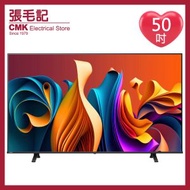 東芝 - 50C350NK 50吋 4K智能電視