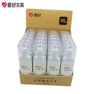 Hobby 65216 Correction Fluid Correction Fluid Metal Head Typography Correction Fluid Children's Corr