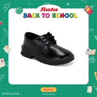 Bata บาจา รองเท้านักเรียนเด็กผู้ชาย รองเท้าทางการ รองเท้าเด็ก รองเท้านักเรียนแบบผูกเชือก School Shoe