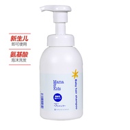 Mama&Kids婴儿保湿乳面霜日本原装进口儿童洗发水沐浴液孕妇防妊娠霜防晒霜 儿童洗发水 370ml