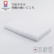 【日本桃雪】今治細絨毛巾 (雪白色) | 鈴木太太公司貨