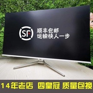 SF 107cm 144HZ Curved 2K Desktop Computer Monitor 165HZ 27 HD 133cm Two-Hand Screen 4K