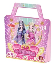 Princess Diamond Painting DIY Handmade Dress-Up Show Makeup Bag Magnets for Bé Gáis Creative Sticker