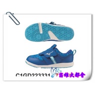 [Metropolis] 25 Autumn Winter [C1GD223331] Mizuno Children's Shoes *~$ 1580~June