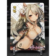 (Rain15) Yuudachi character rounded corner card – Azur Lane