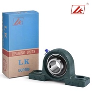 LK Outer Ball Bearing with Seat Vertical Bearing Seat Original Factory UCP201P202P203P204P205 A Set 