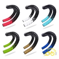 BAR TAPE Carbon Bicycle Handlebar TAPE
