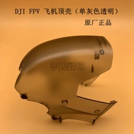 DJI FPV Drone Top Shell DJI FPV Drone Head Cover Aksesori Asal Shell Atas