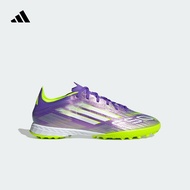 ADIDAS ADIDAS F50 PRO TF Times High-End Spikes Artificial Grass Men's Competition Football Boots JH7