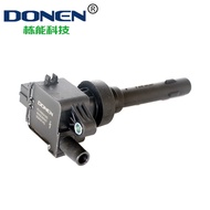 DONEN Ignition Coil For CHERY TIGGO 3 1.6L 2013- 5x 1.5L 2018- ARRIZO 5 7 A3 RIICH G3 COWIN X3 QORO